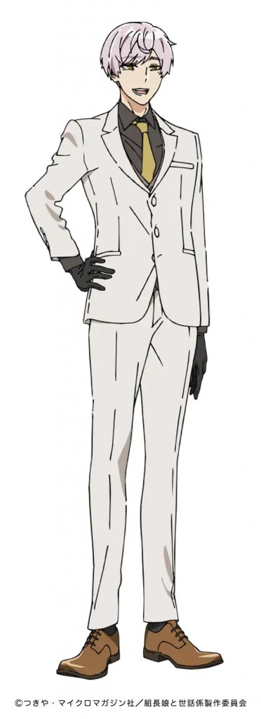 Yuri Mashiro character visual