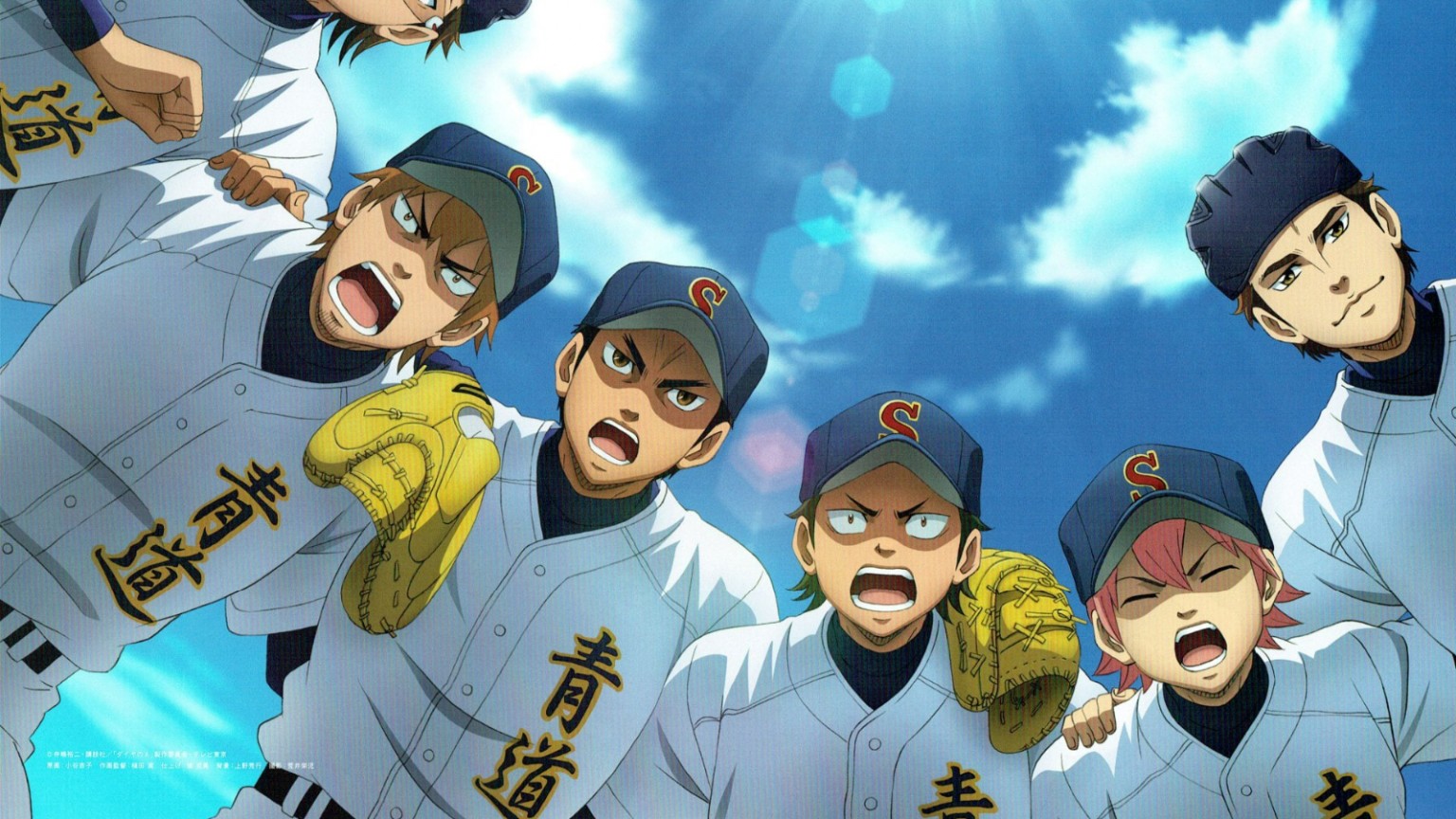 How to Watch the Diamond no Ace Series in Order - TechNadu