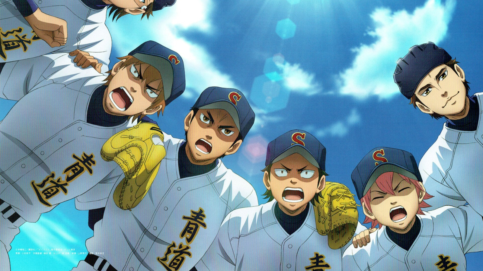 EPISODE GUIDE] Diamond no Ace Anime All Games (Tournament matches