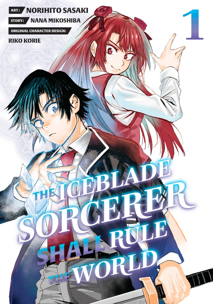 The Iceblade Sorcerer Shall Rule The World volume 1 manga cover 