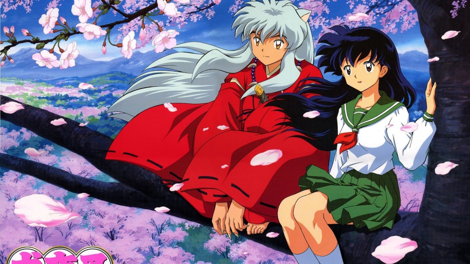How to Watch Inuyasha in Order