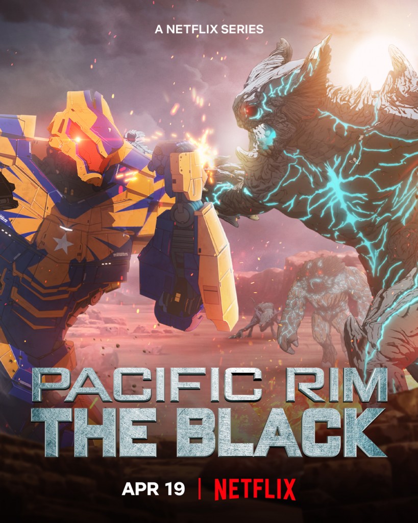 Pacific Rim: The Black Poster 