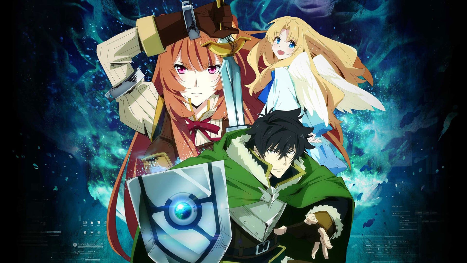 The Rising of the Shield Hero (Spanish Dub) The Rising of the