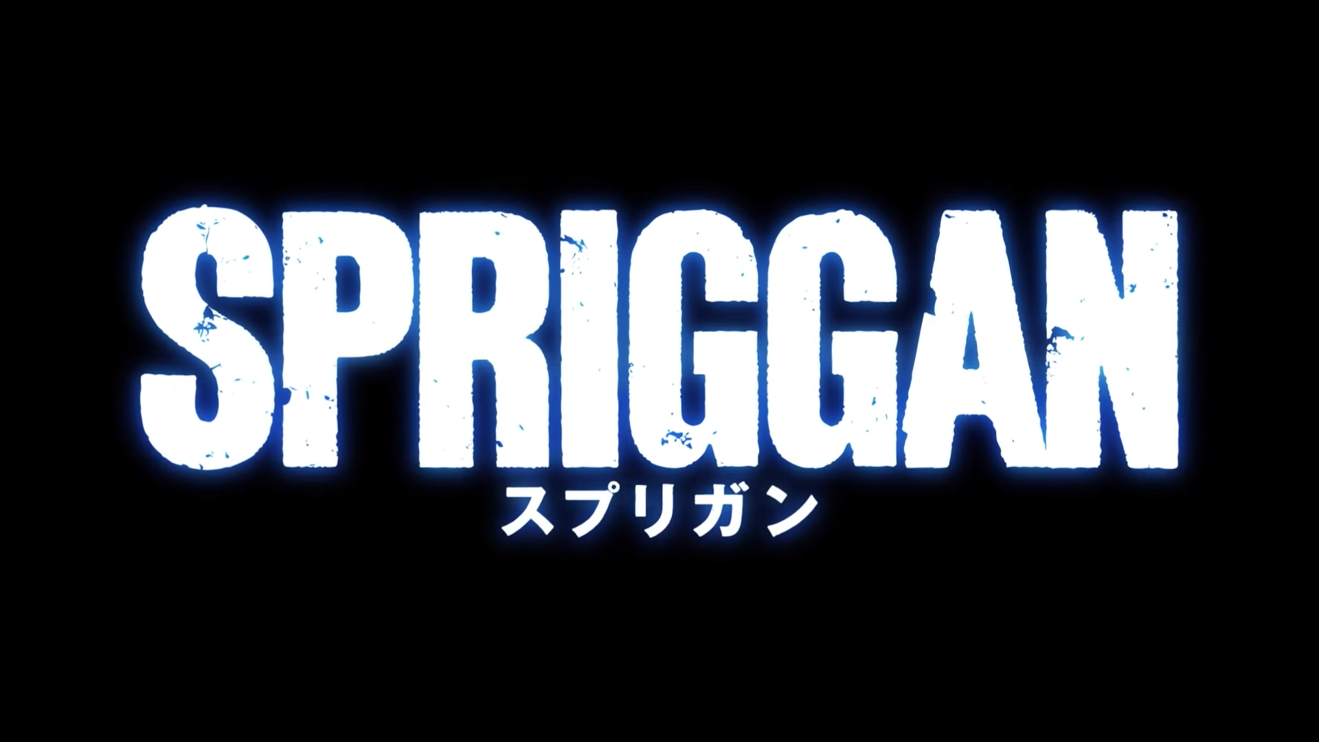 Spriggan Anime Adaptation Announces New Cast Member - TechNadu