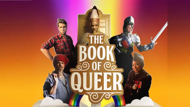 the book of queer discovery plus