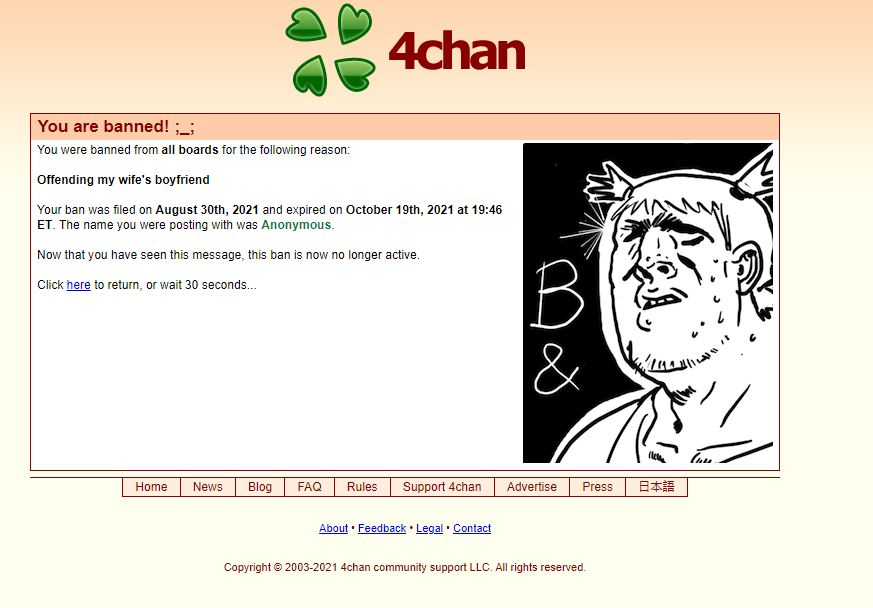 4chan ban screen