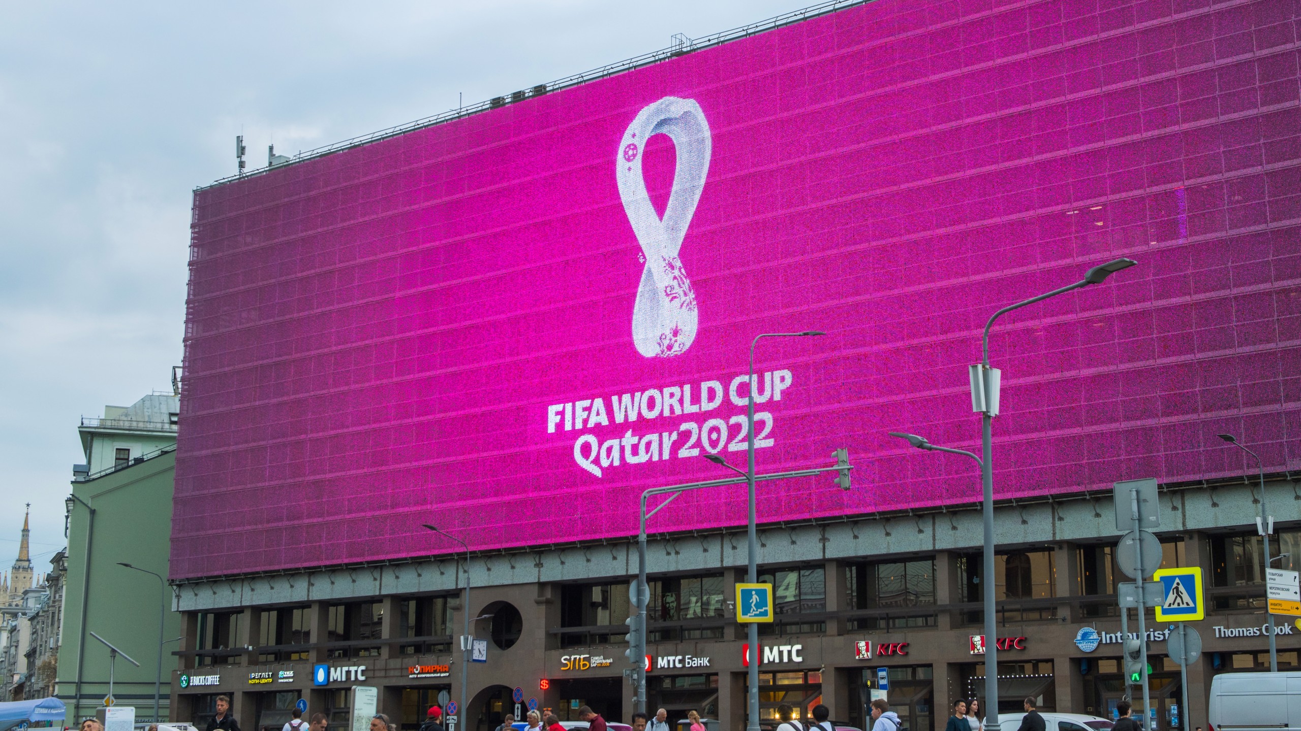 Peacock Is the Streaming Home of FIFA World Cup Qatar 2022 In Spanish