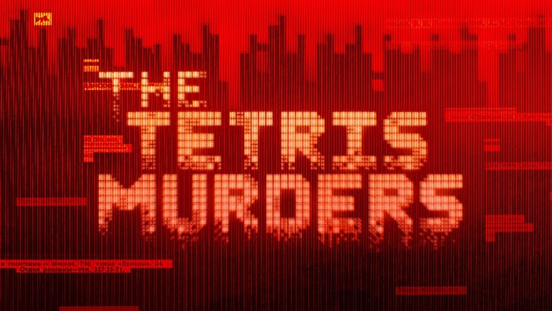 The Tetris Murders  