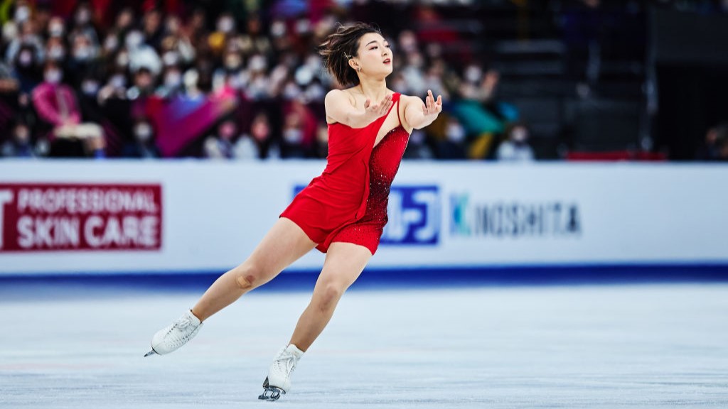 Figure Skating Grand Prix