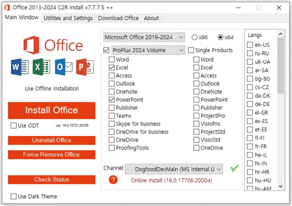 Cracked MS Office Application