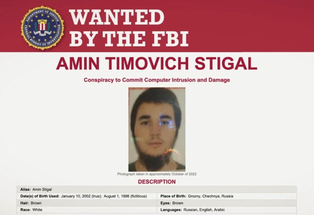 FBI Search Amin Timovich
