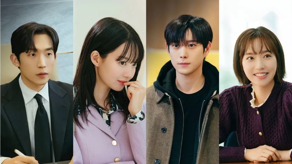 Key cast members of No Gain No Love