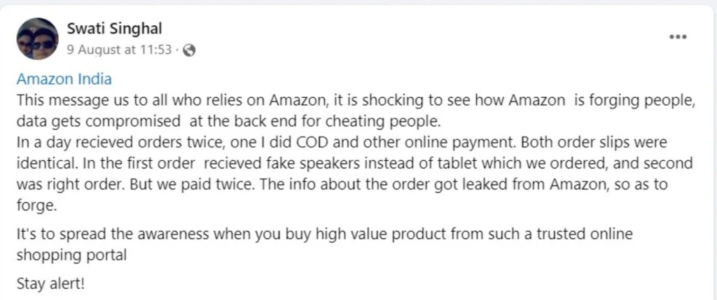 Complaint Amazon India