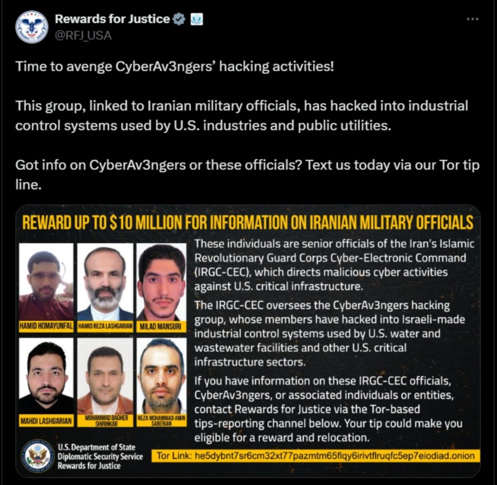 Wanted Iranian Hackers