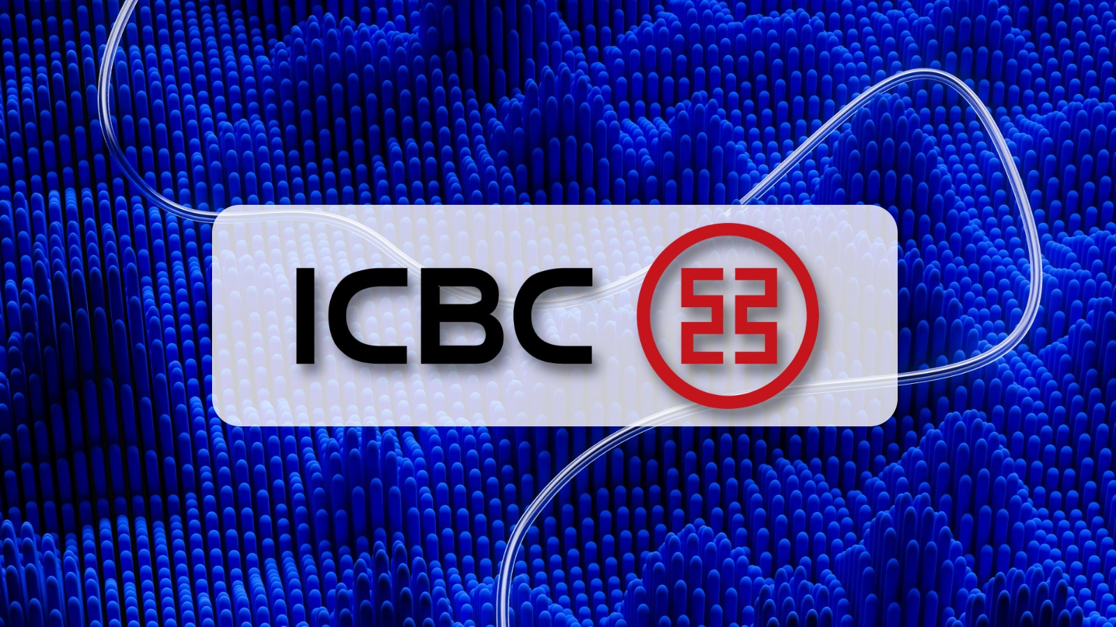 ICBC Bank Logo