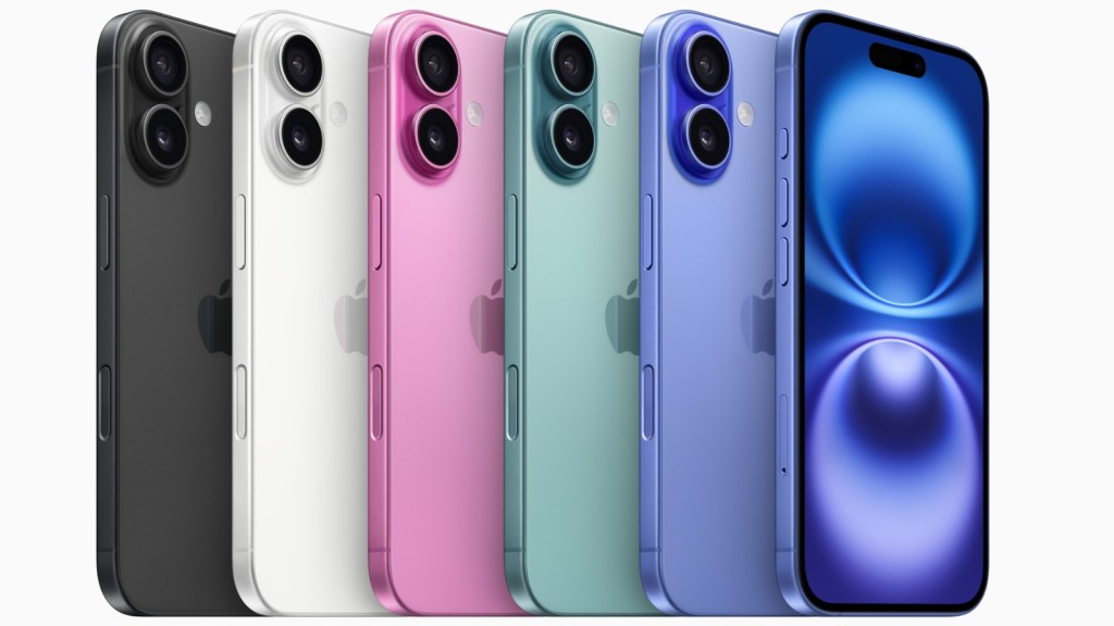 iPhone 16 Colors