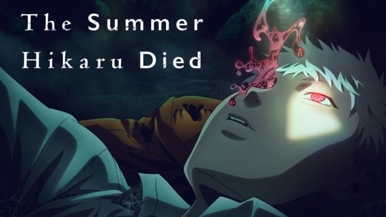 The Summer Hikaru Died