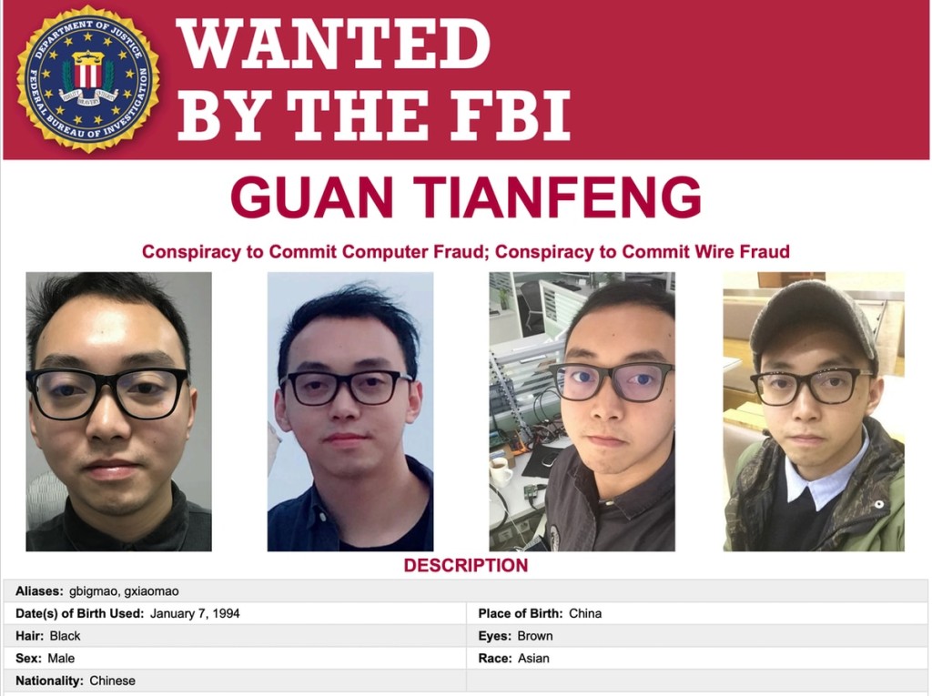 FBI Wanted Poster Guan Tianfeng