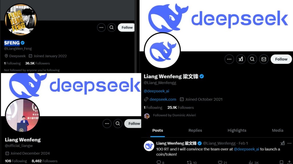 Fraudulent Account on X in the name of Liang Wenfeng, CEO of DeepSeek.