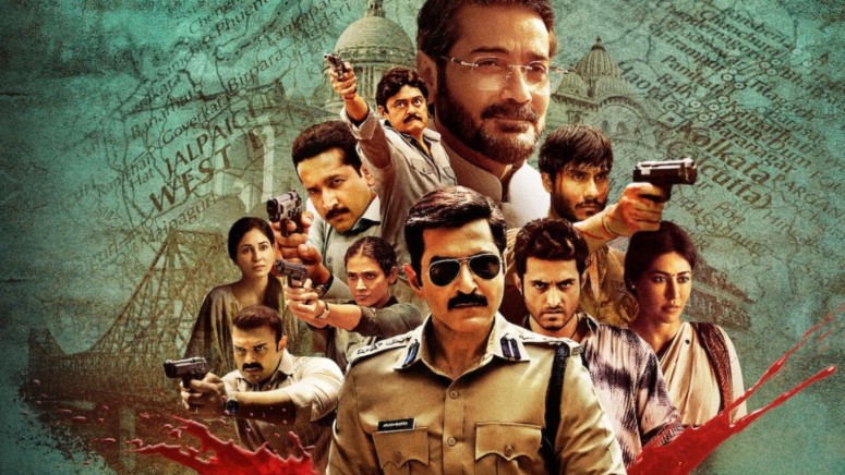 Khakee: The Bengal Chapter