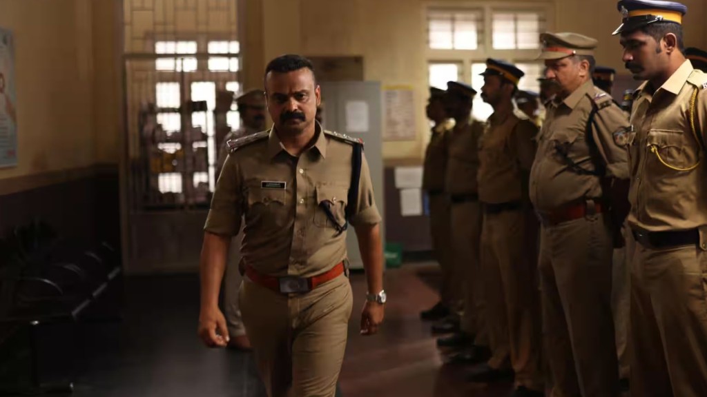 Still from Officer On Duty