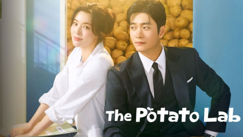 The Potato Lab