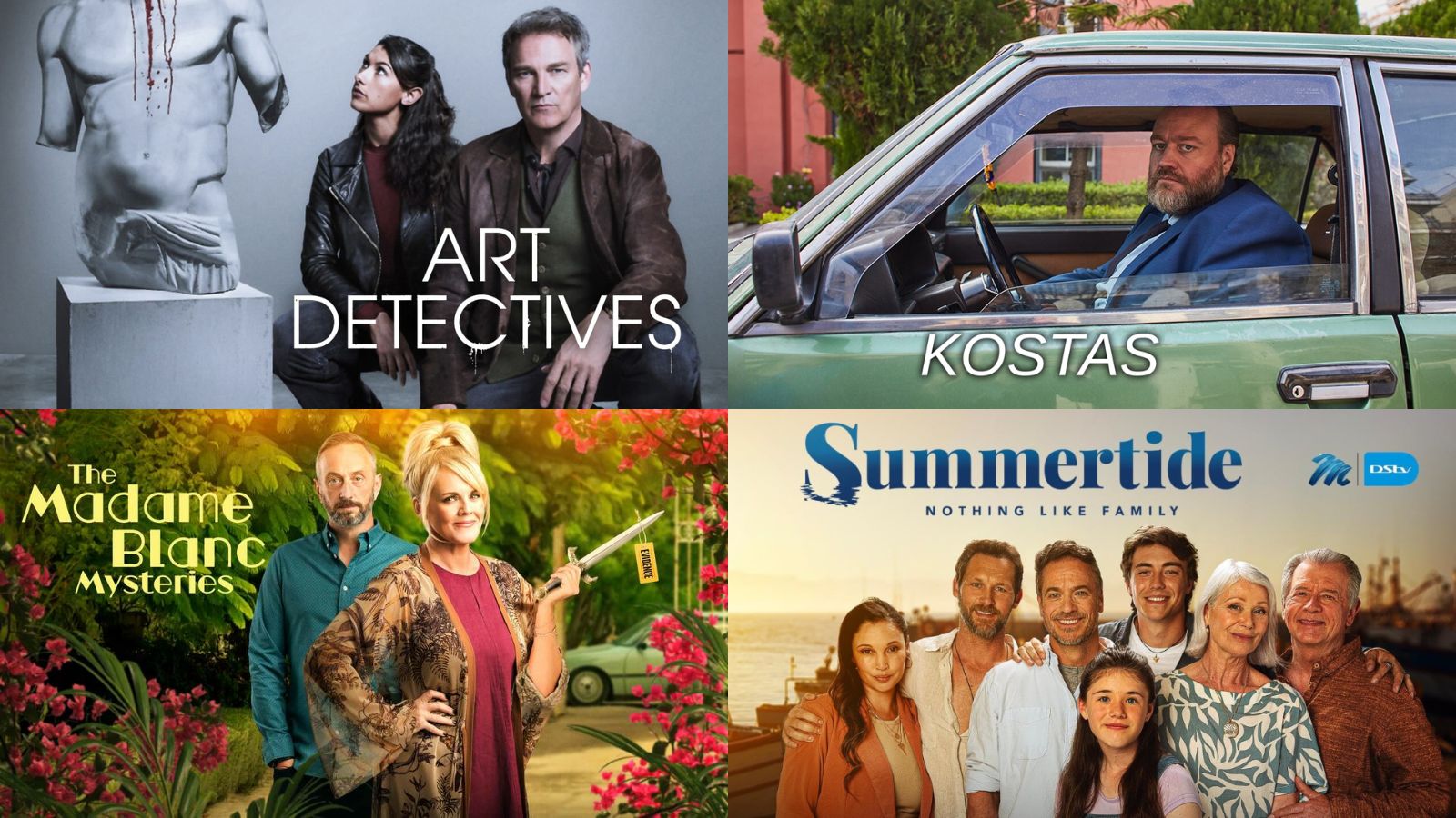 Acorn TV in July 2025