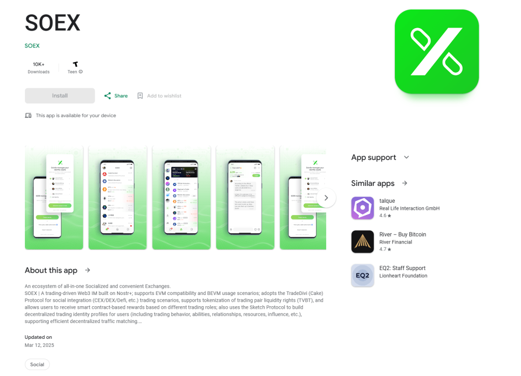 Infected app on Google Play
