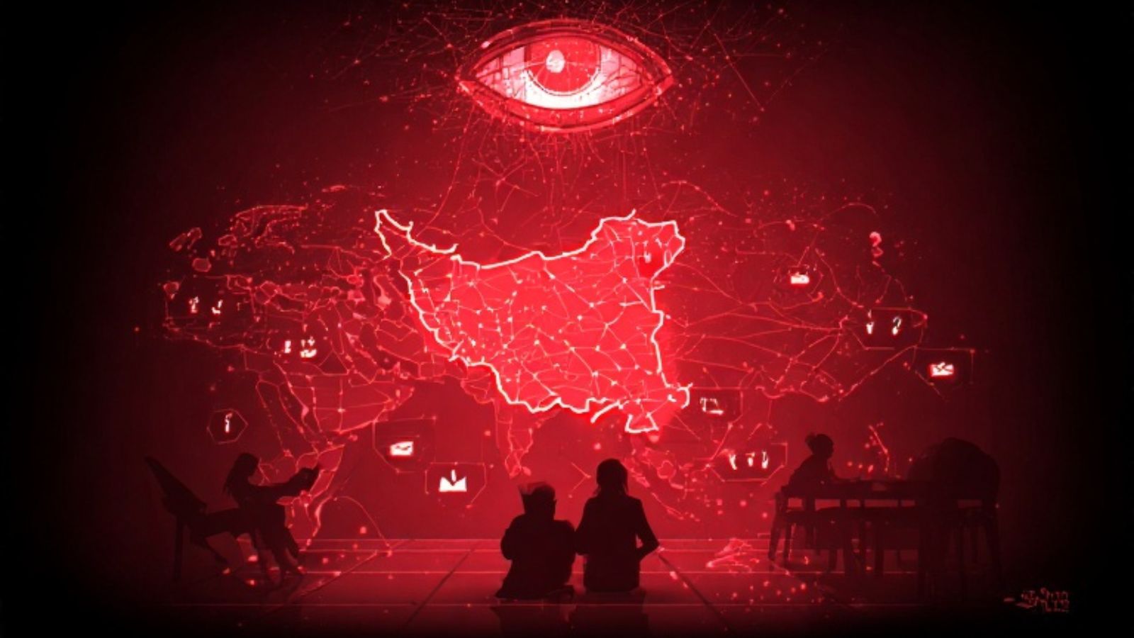 Iran Surveillance