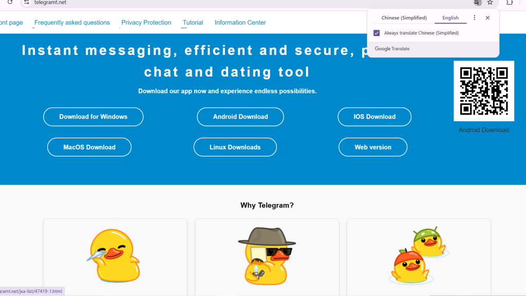Malicious website offers a Telegram APK download in Chinese