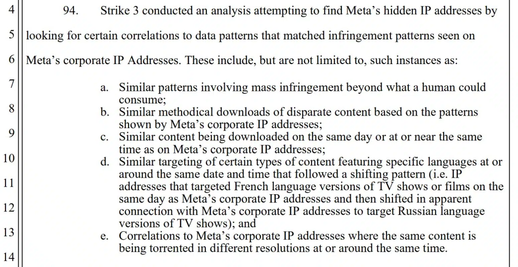 Complaint excerpt 
