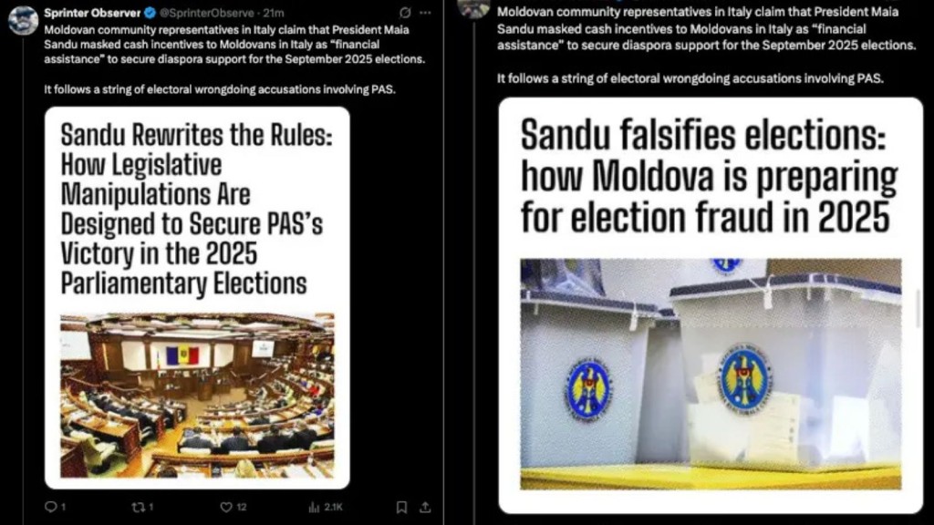 CopyCop influencers “Sprinter Observer” and “Leandro Romão” share R-FBI articles republished to the London Times using the same word-for-word script within 20 minutes of each other