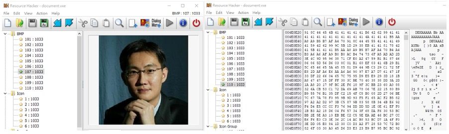 The executable embeds images of famous people along with encrypted data