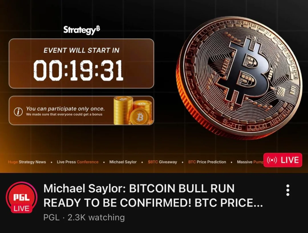 PGL channel compromised to stream a fake Bitcoin giveaway 
