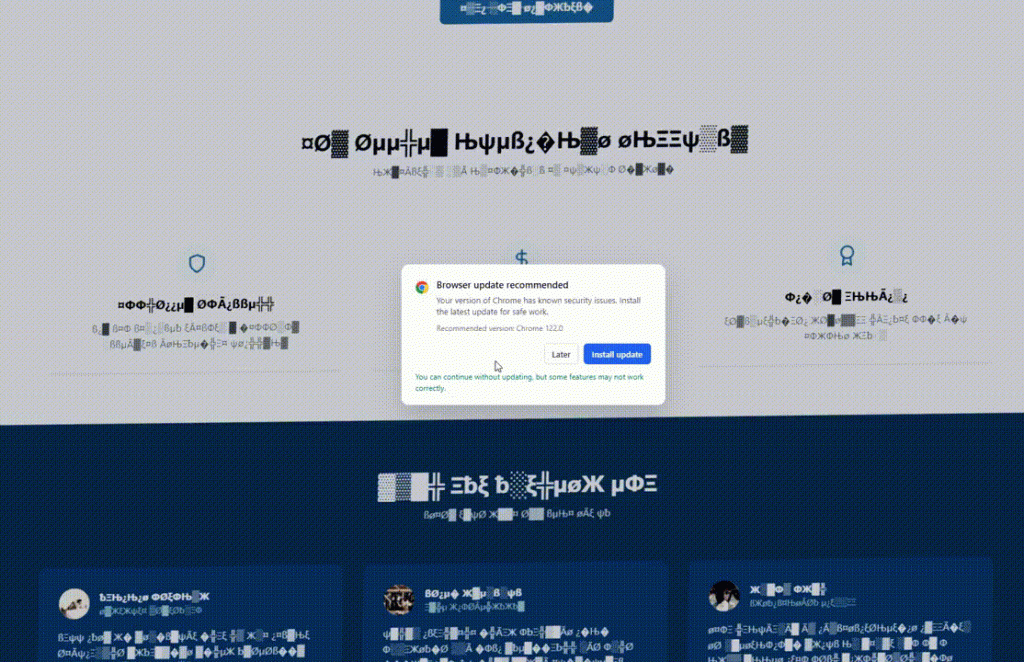 ‘Chrome Update’ lure