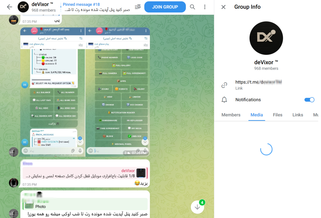 Admin panel screenshot posted on Telegram channel | Source: Cyble