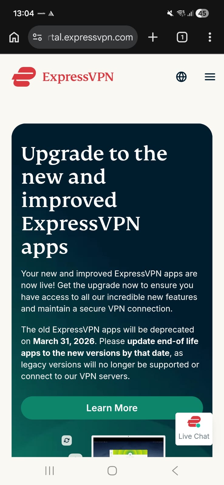 ExpressVPN Android - ExpressVPN Screen After Logging In