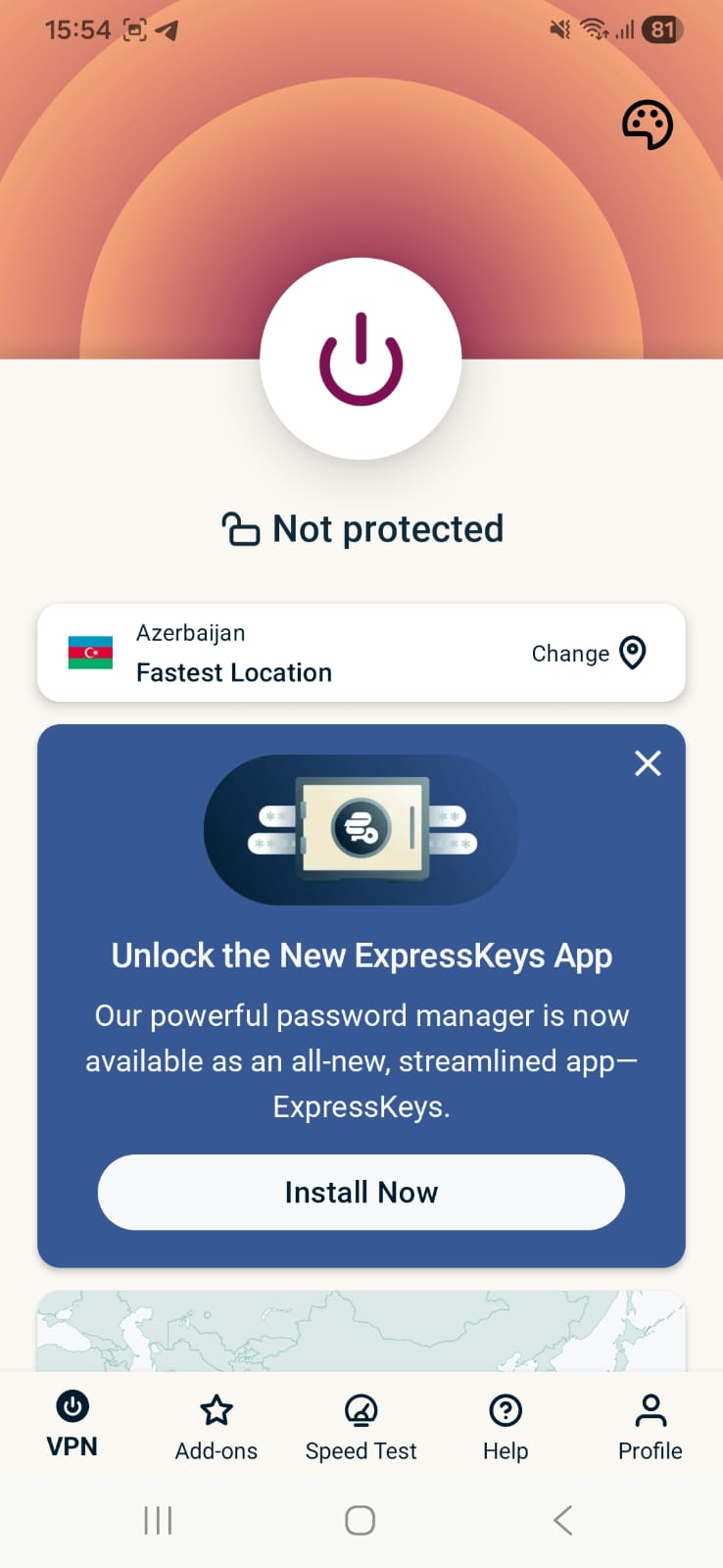 ExpressVPN Android - Home Page Interface