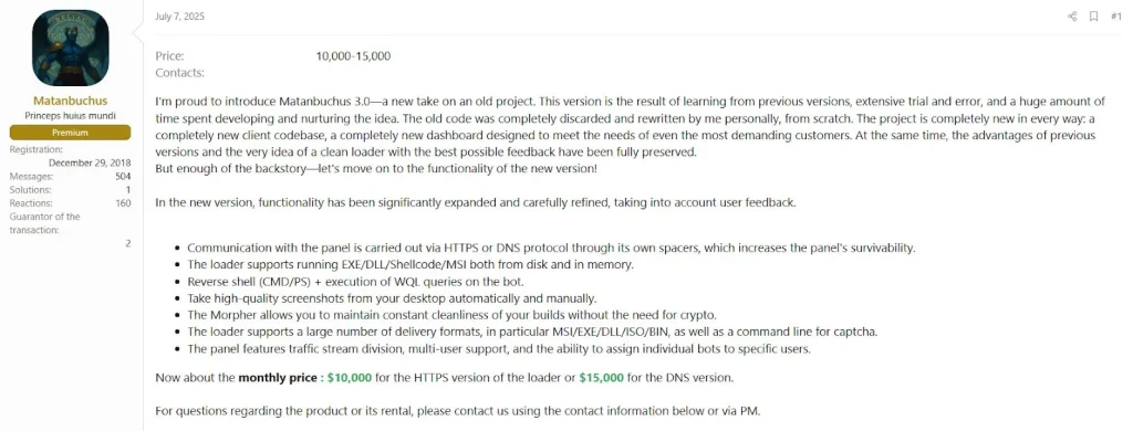 Matanbuchus 3.0 advertisement | Source: Huntress