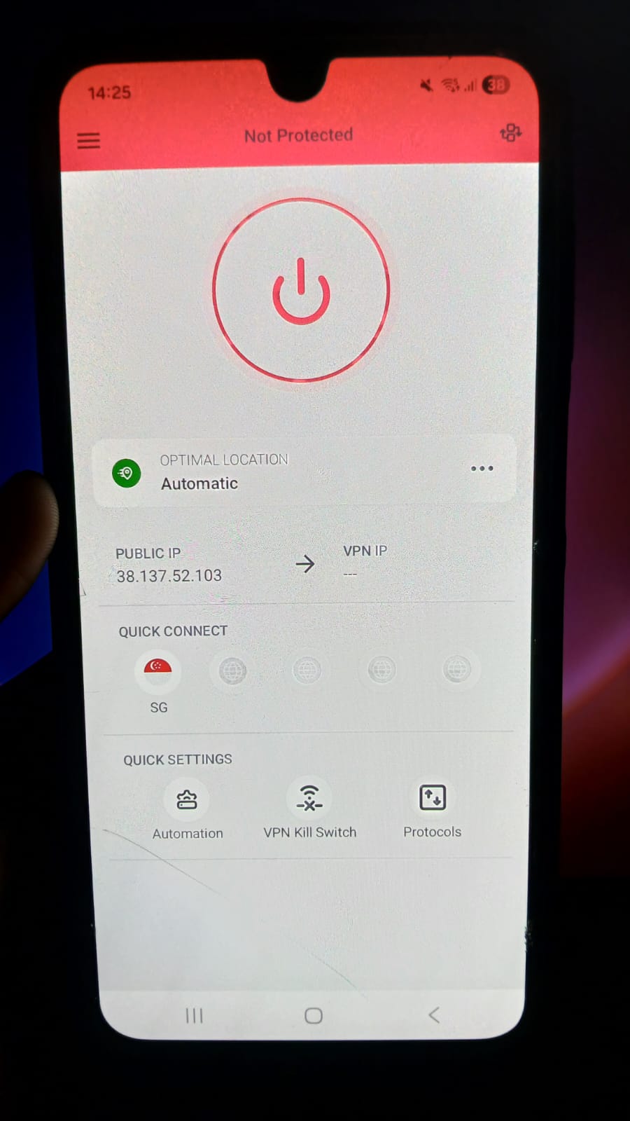 PIA VPN Android - Home Page Interface