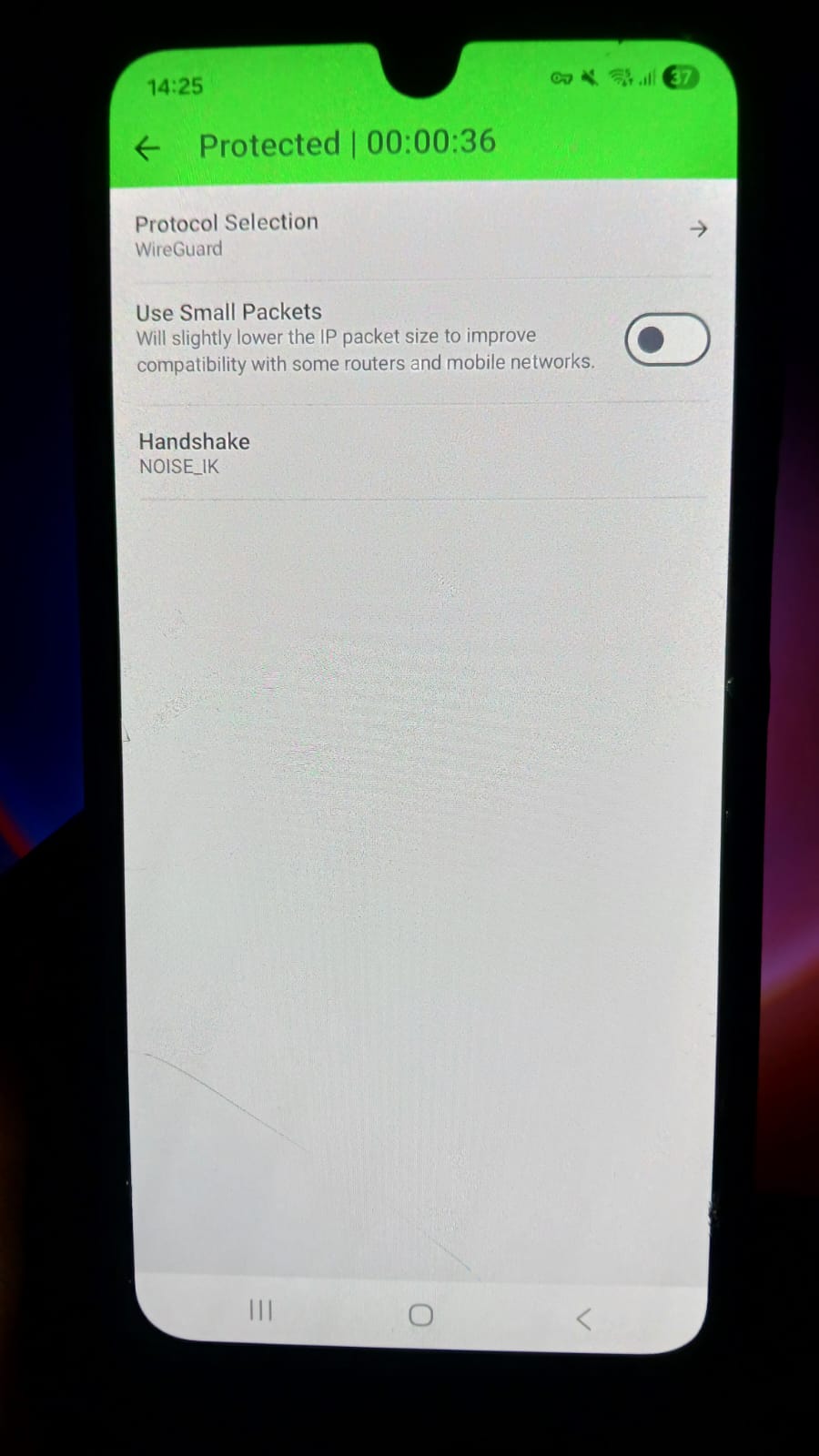 PIA VPN Android - Protocol Page Interface