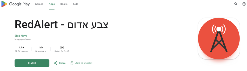 RedAlert app on Google Play | Source: CloudSEK