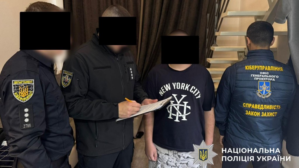 Teen arrested in connection with the case | Source: Cyber Police Department, National Police of Ukraine