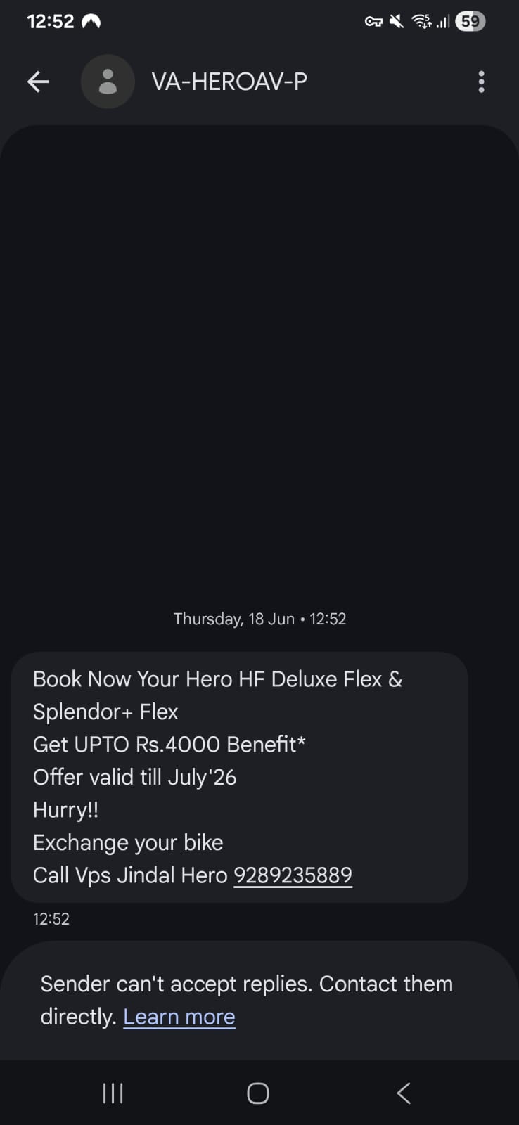 Uploading a screenshot of an SMS 1 to NordVPN Scam Text Checker on Android.
